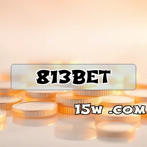 813bet: Explore a Segurança que Faz a Diferença no Jogo Online